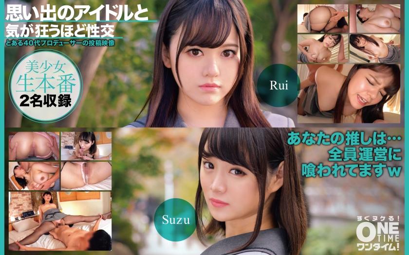 [FHD] jav torrent download free