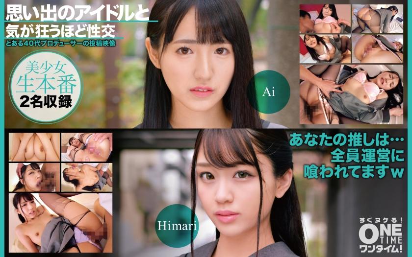 [FHD] jav torrent download free
