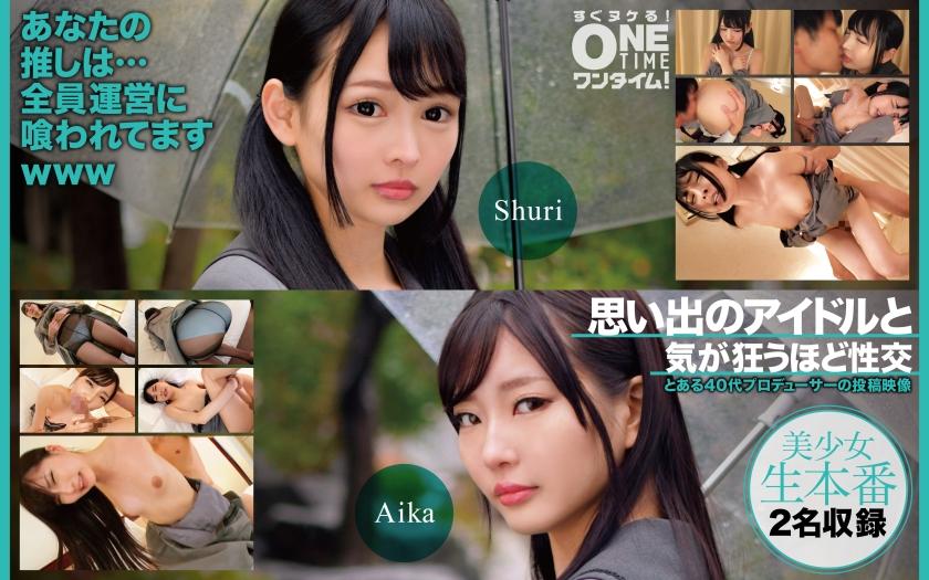 [FHD] jav torrent download free