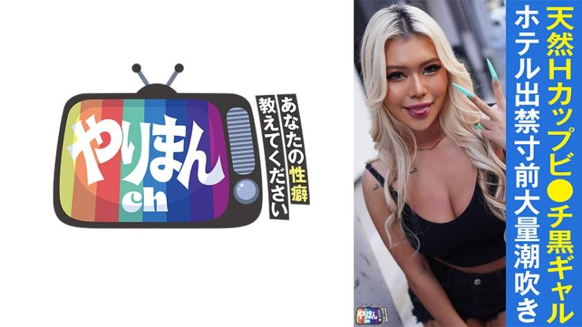 [FHD] jav torrent download free