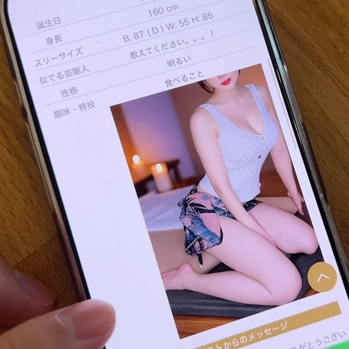 FC2-PPV-4668535 jav torrent download free