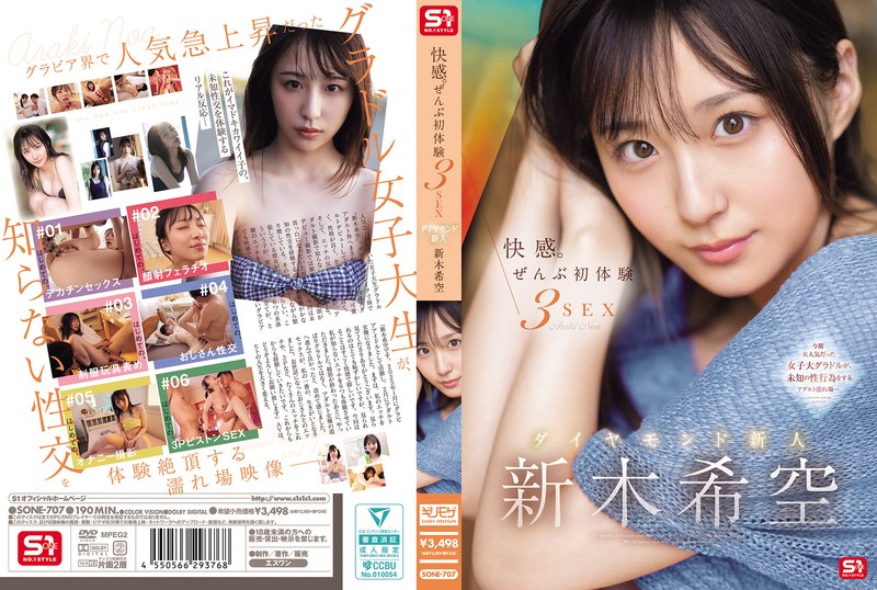[FHDC] jav torrent download free