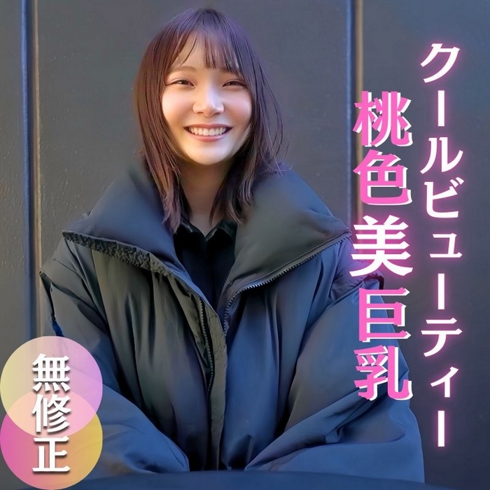 FC2-PPV-4664973 jav torrent download free