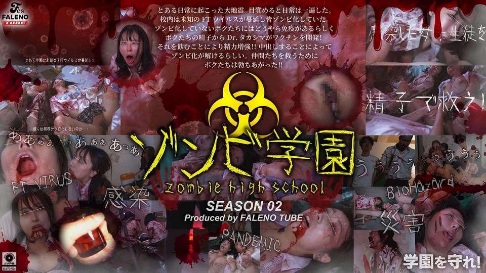 [FHD] jav torrent download free