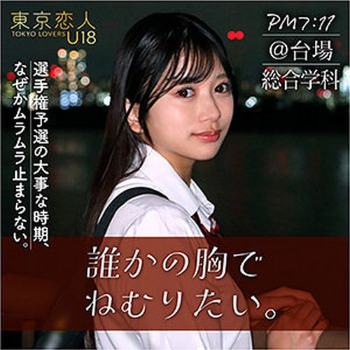 [FHD] jav torrent download free