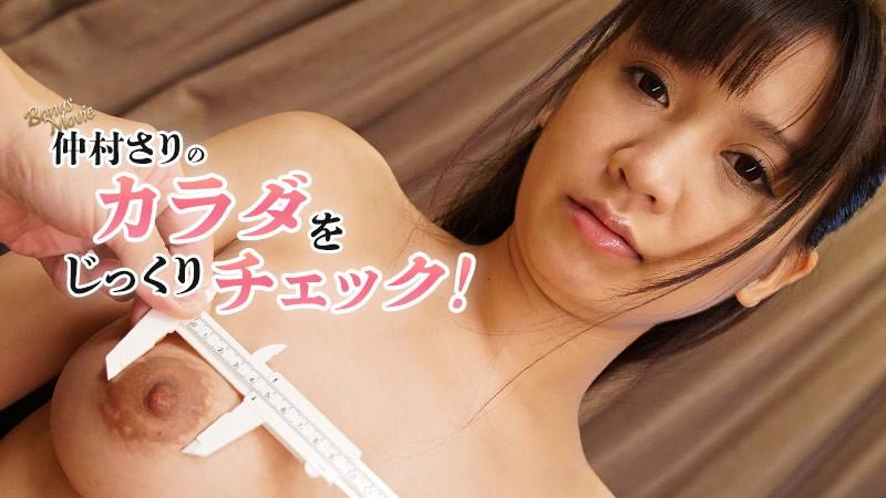 HEYZO-3563 jav torrent download free