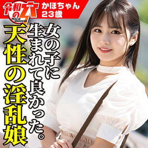 [FHD] jav torrent download free