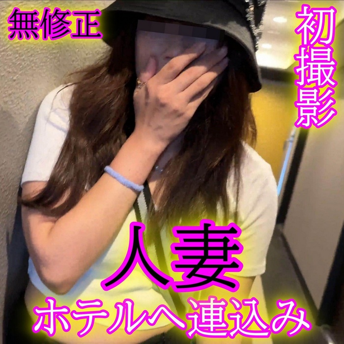 FC2-PPV-4671763 jav torrent download free