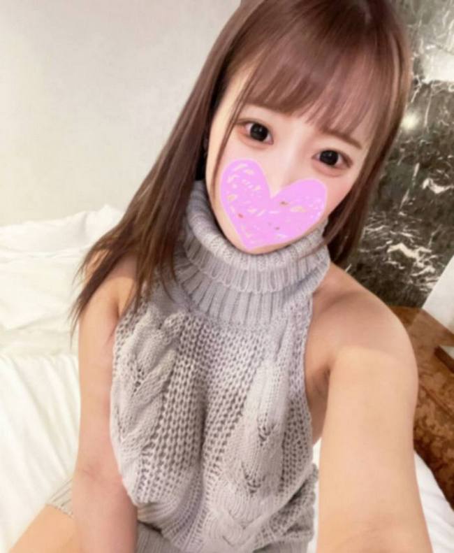 FC2-PPV-4670050 jav torrent download free