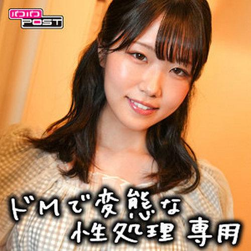 [FHD] jav torrent download free