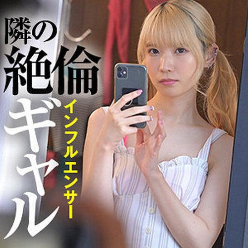 [FHD] jav torrent download free