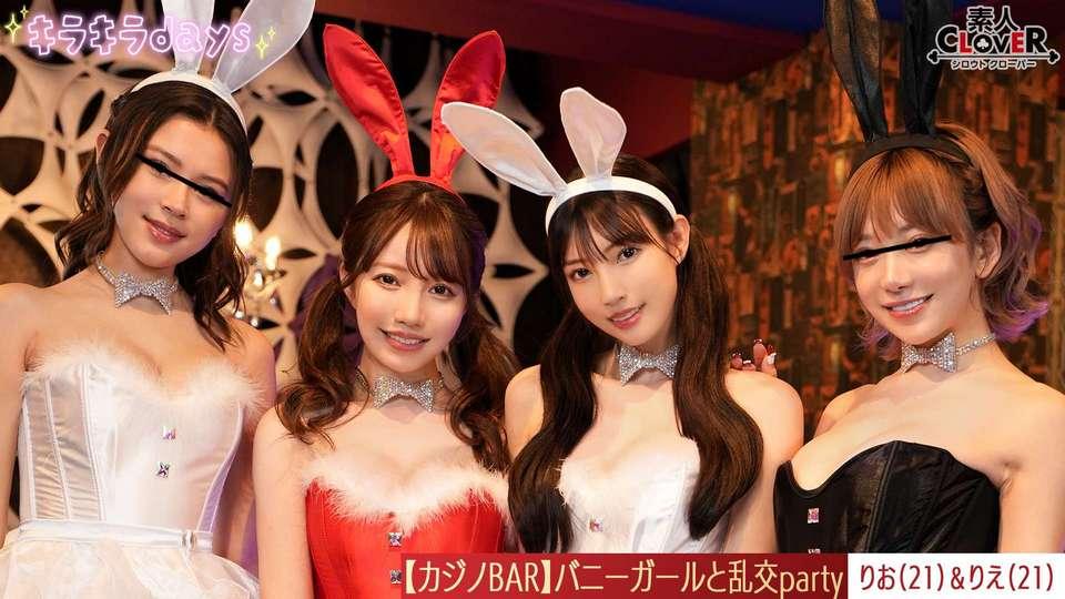 [FHD] jav torrent download free