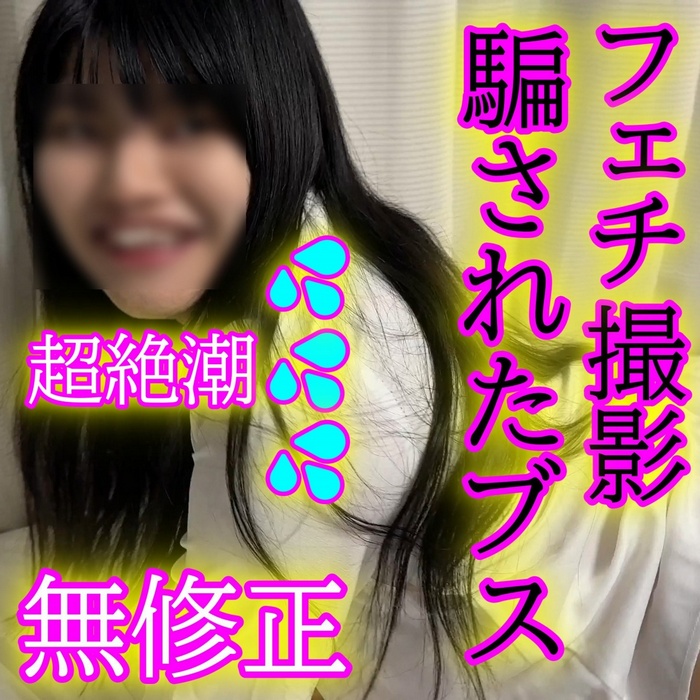 FC2-PPV-4668170 jav torrent download free