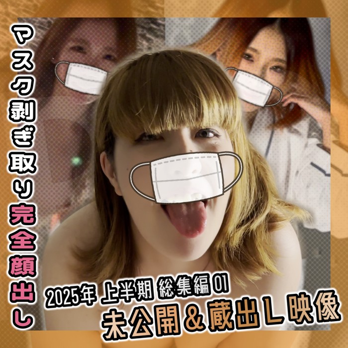 FC2-PPV-4657856 jav torrent download free