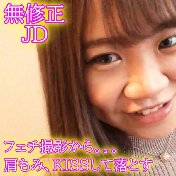 FC2-PPV-4669976 jav torrent download free