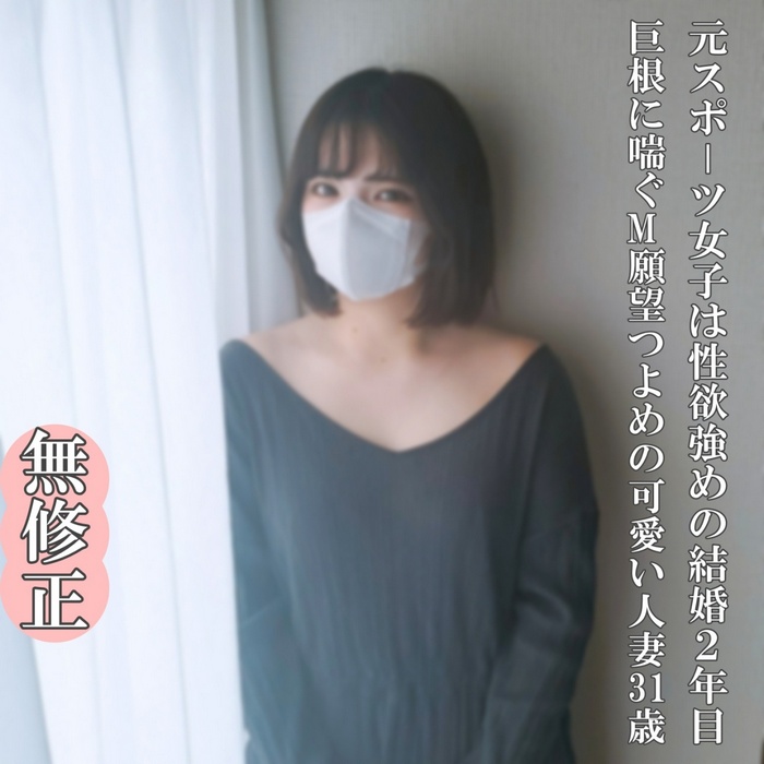 FC2-PPV-4674306 jav torrent download free