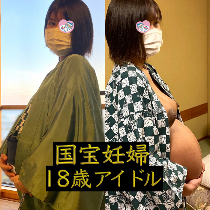 FC2-PPV-3157918 jav torrent download free