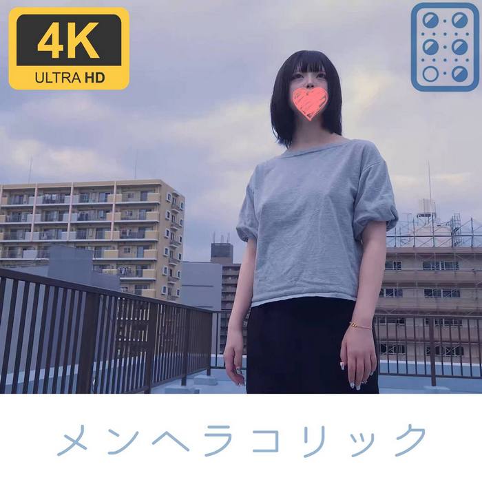 FC2-PPV-4676435 jav torrent download free