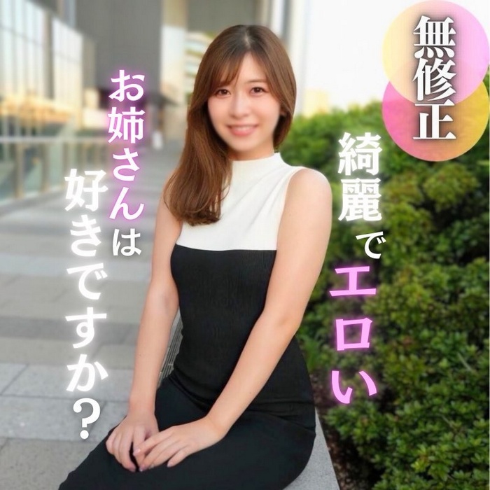 FC2-PPV-4670652 jav torrent download free