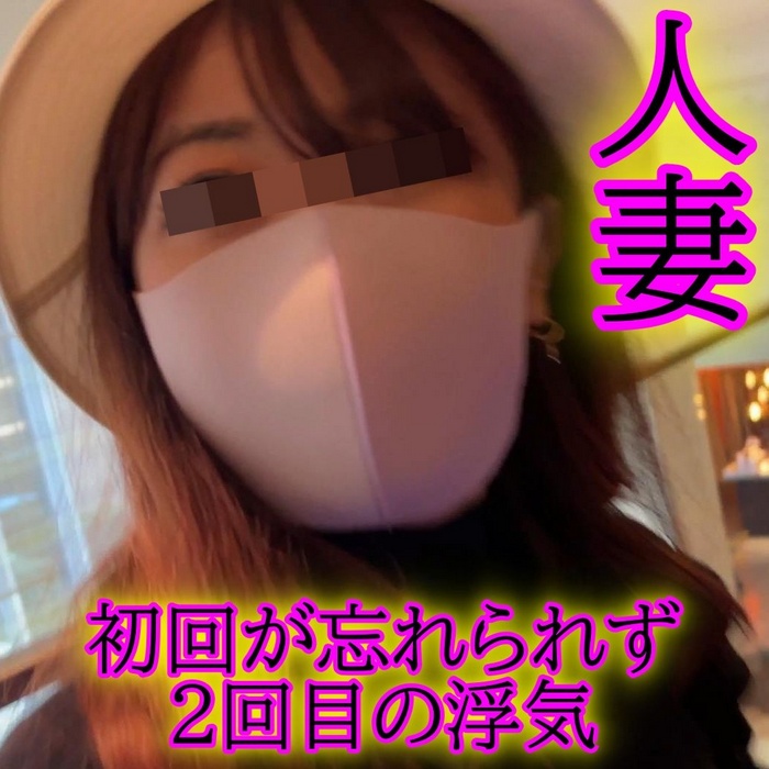 FC2-PPV-4675126 jav torrent download free