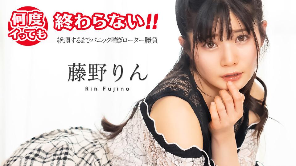 051725-001-CARIB jav torrent download free