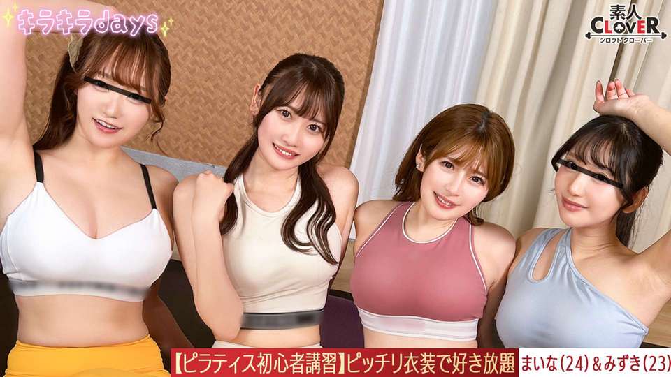 [FHD] jav torrent download free