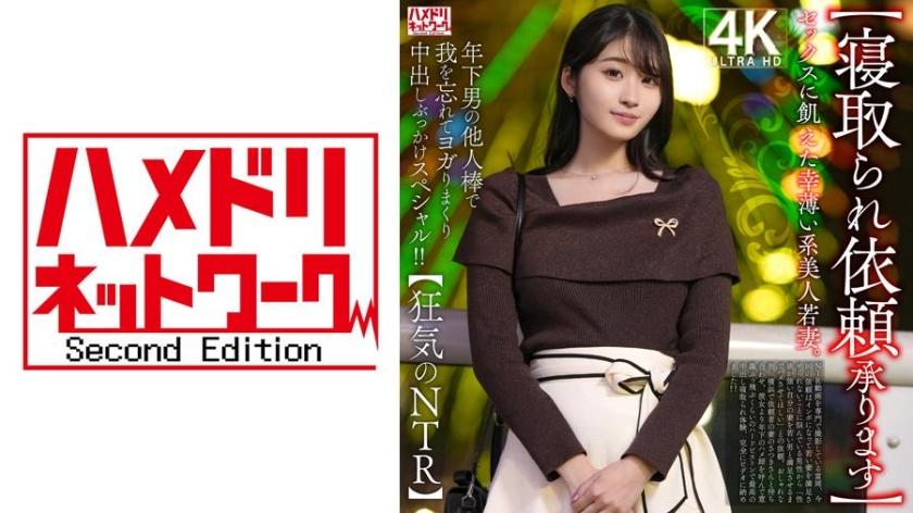 [FHD] jav torrent download free