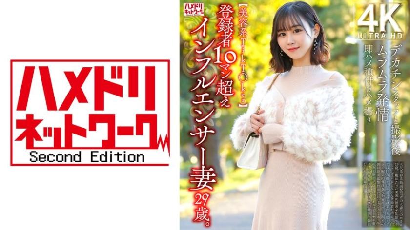 [FHD] jav torrent download free