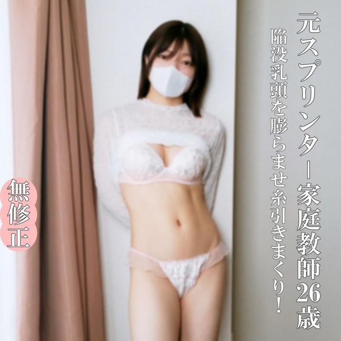 FC2-PPV-4681349 jav torrent download free