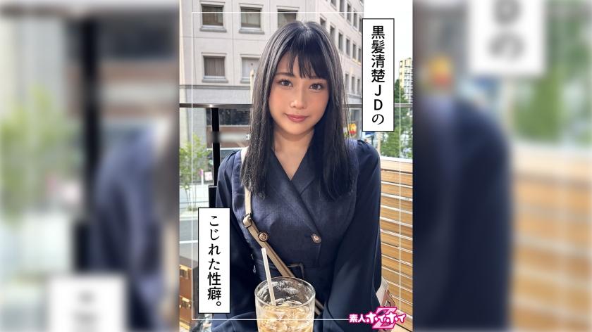 [FHD] jav torrent download free
