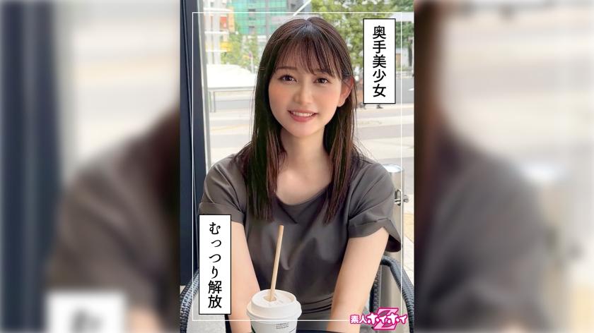[FHD] jav torrent download free