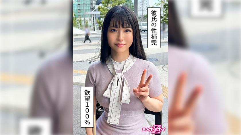 [FHD] jav torrent download free
