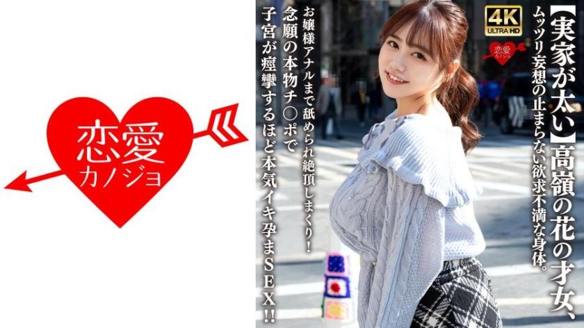 [FHD] jav torrent download free