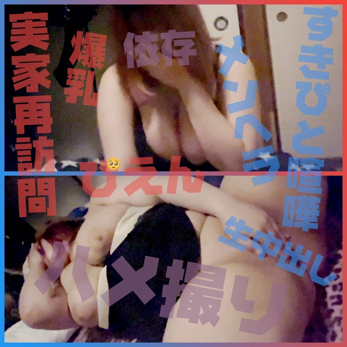 FC2-PPV-4680697 jav torrent download free