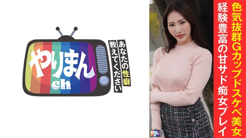 [FHD] jav torrent download free