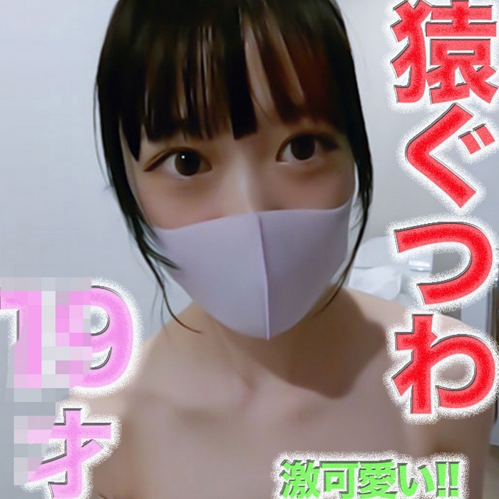 FC2-PPV-4691451 jav torrent download free