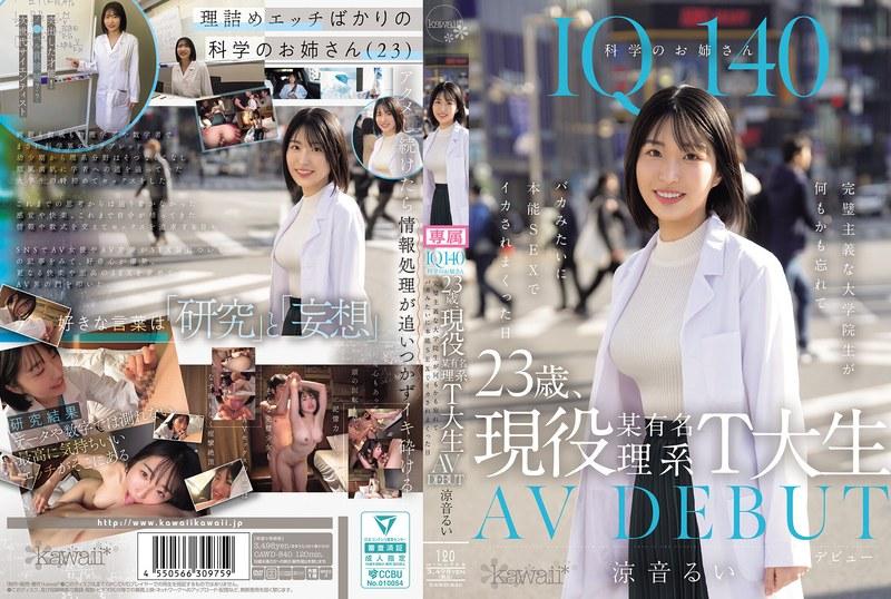 [FHD] jav torrent download free