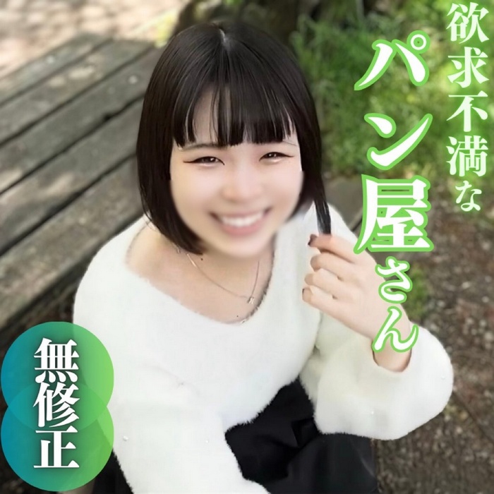 FC2-PPV-4690287 jav torrent download free