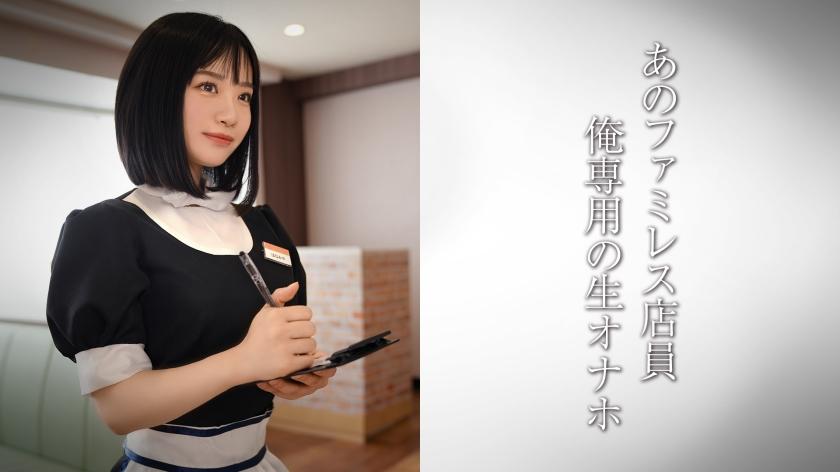 [FHD] jav torrent download free