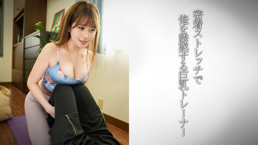 [FHD] jav torrent download free