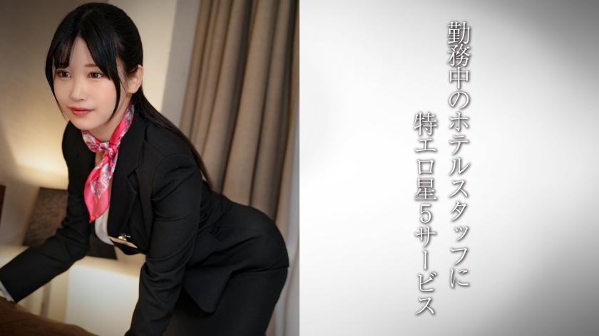 [FHD] jav torrent download free