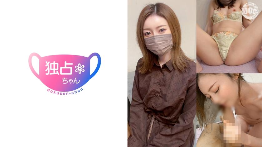 [FHD] jav torrent download free