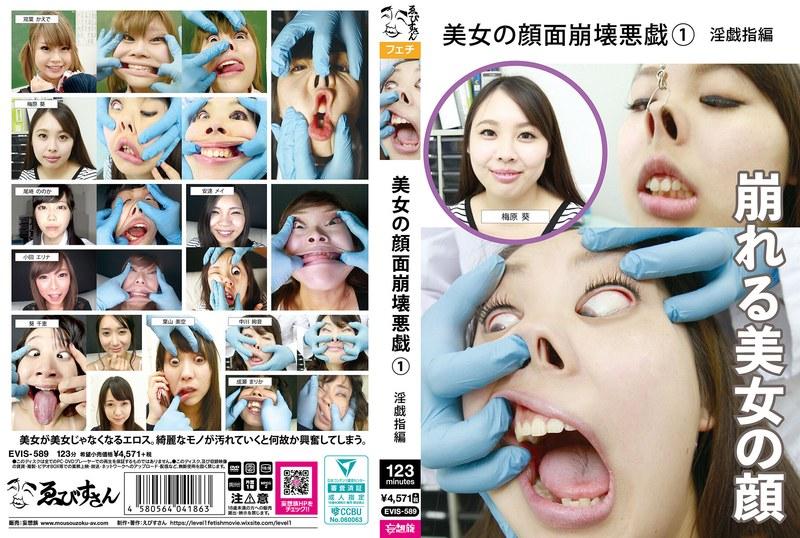 [FHD] jav torrent download free