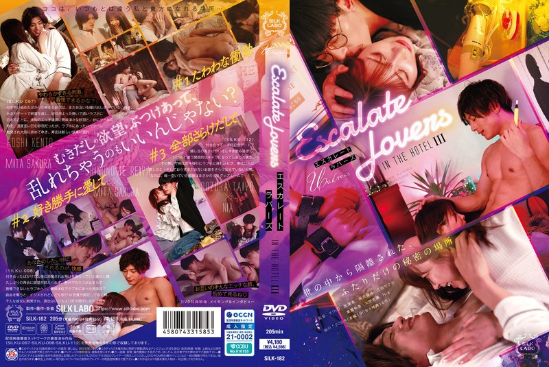 [FHD] jav torrent download free