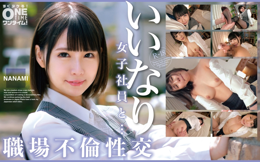 [FHD] jav torrent download free