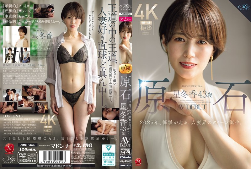 [FHD] jav torrent download free