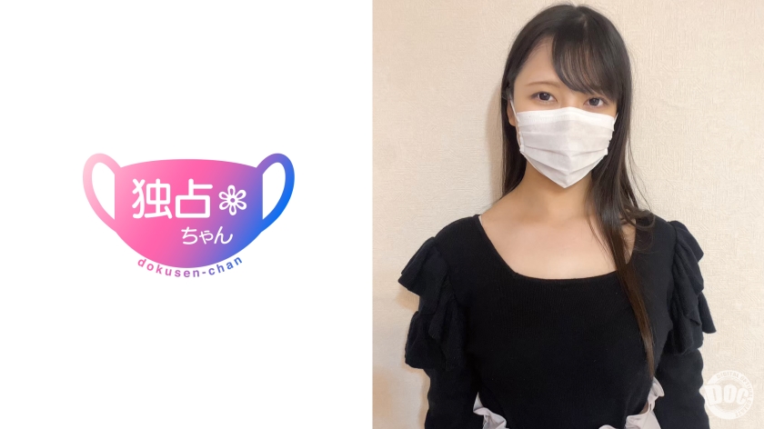 [FHD] jav torrent download free