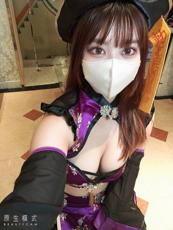 FC2-PPV-4684320 jav torrent download free