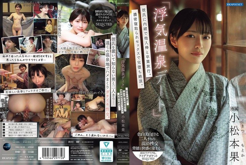 [FHD] jav torrent download free