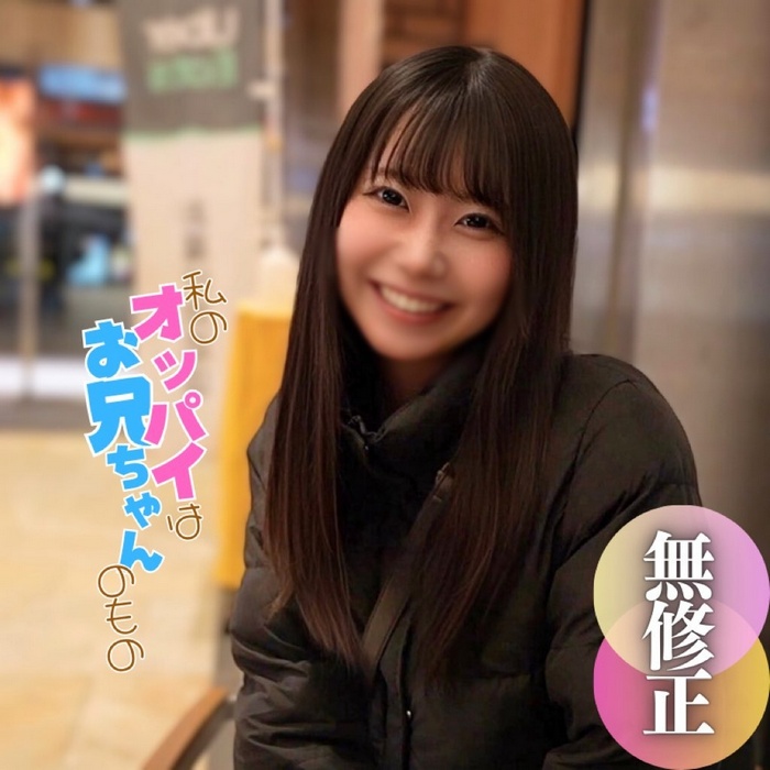 FC2-PPV-4677979 jav torrent download free